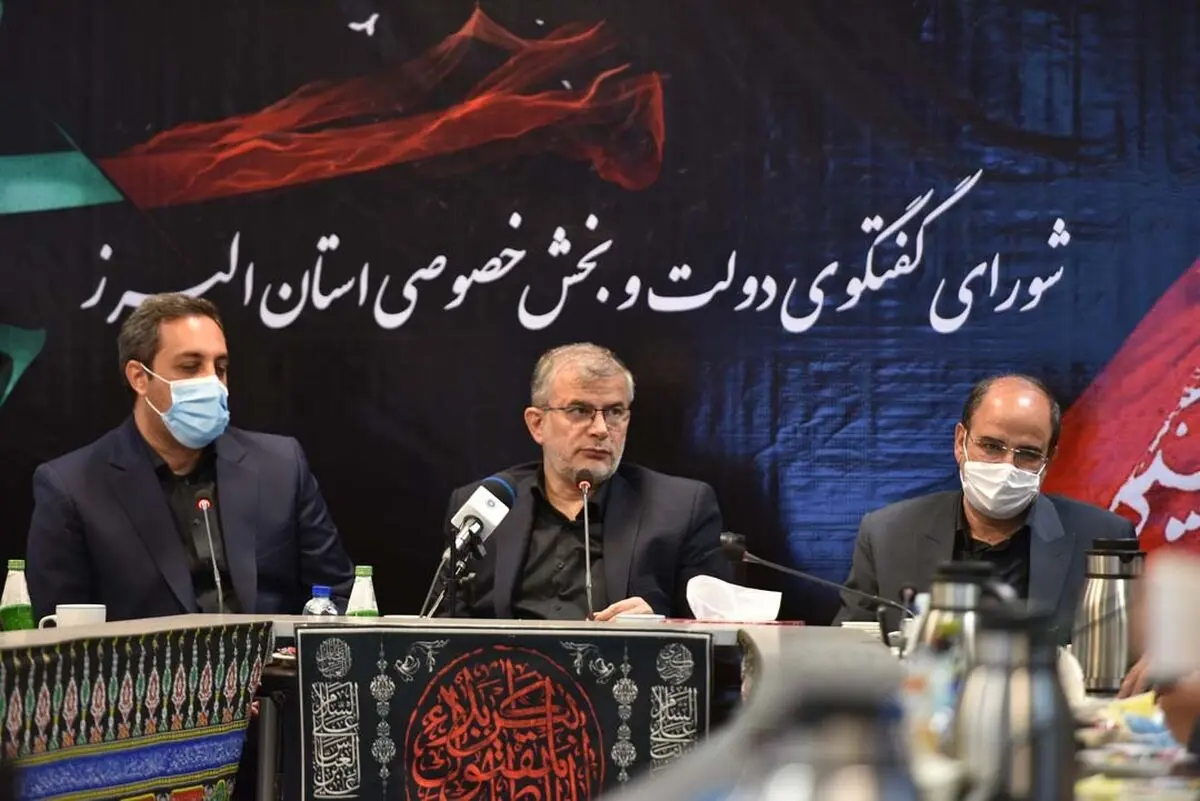 البرز این ظرفیت را دارد که استانی فاقد بیکار شود/تولید و صنعت البرز به ۵ هزار نفر نیروی کار نیاز دارد