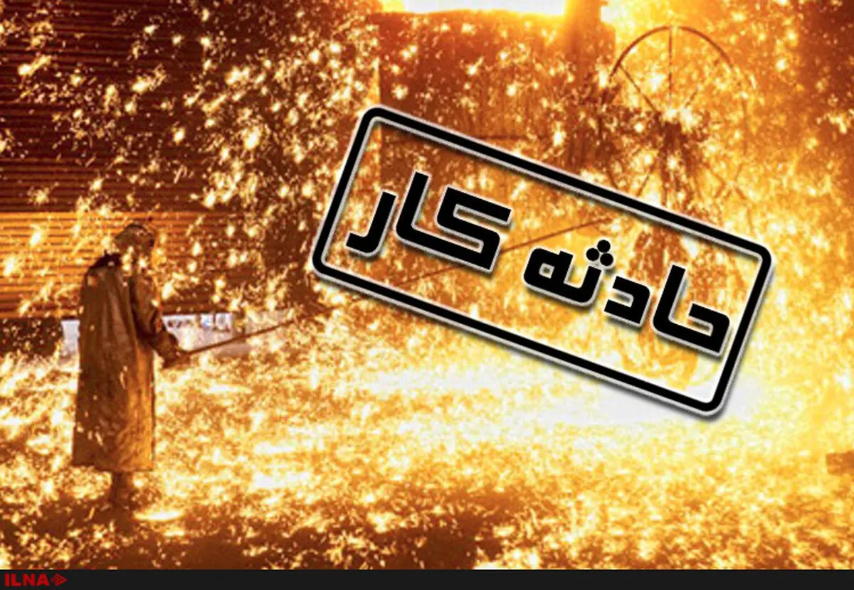 انفجار در دکل نفتی ۹۵ رگ سفید ۵ کشته برجای گذاشت/عملیات نجات ادامه دارد