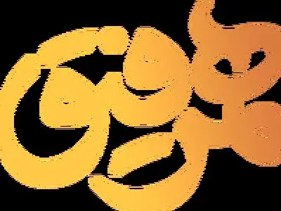 دانلود قسمت 15 برنامه همرفیق احمدرضا عابدزاده و سریال دراکولا