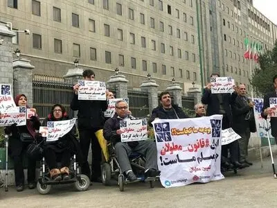 نامه ۳۱ تشکل مردم‌نهاد در حوزه معلولان به نمایندگان مجلس برای اجرای قانون