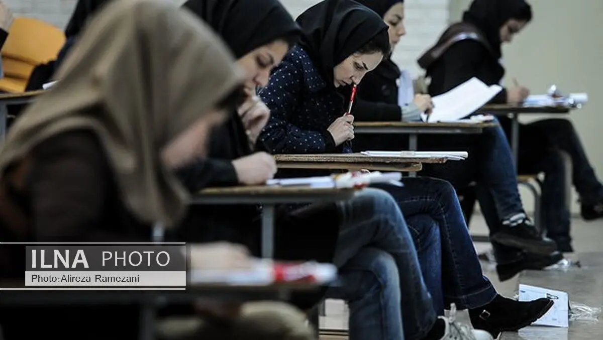 آزمون دستیاری سال آینده تغییرات مهمی ندارد 