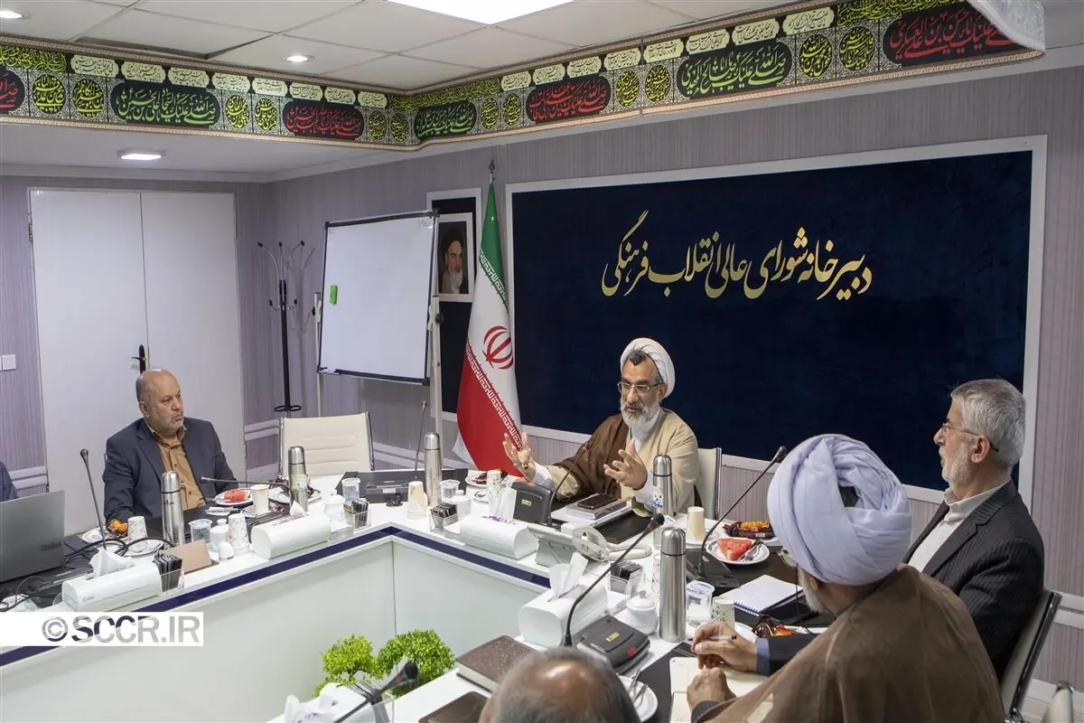 اصلاح ساختار شورای تحول علوم انسانی بررسی شد