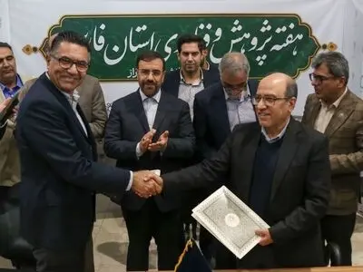 انعقاد تفاهم‌نامه چندجانبه در زمینه پیاده‌سازی شهر نمونه پایدار و هوشمند در شیراز
