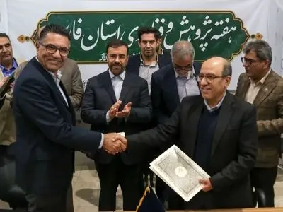 انعقاد تفاهم‌نامه چندجانبه در زمینه پیاده‌سازی شهر نمونه پایدار و هوشمند در شیراز