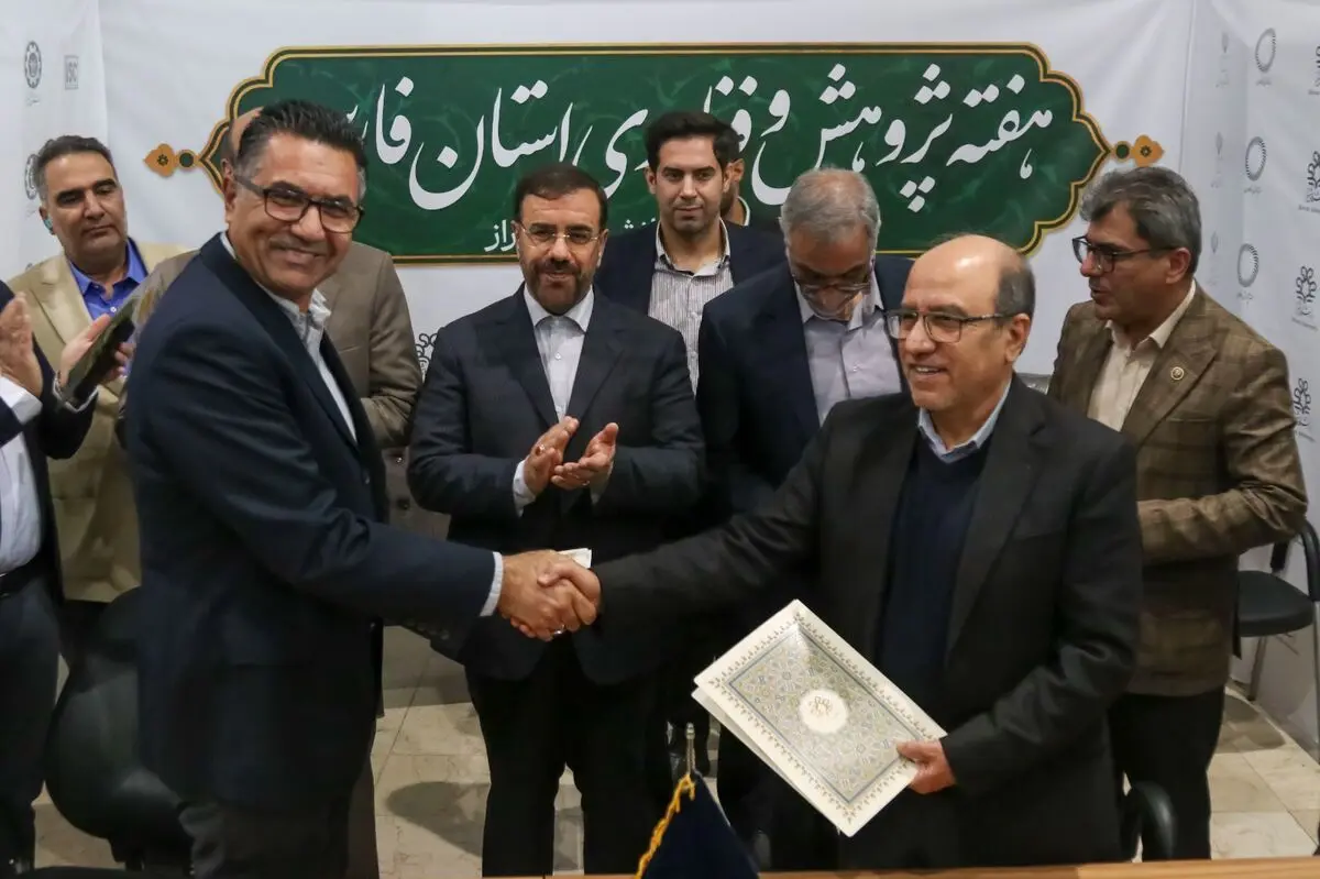 انعقاد تفاهم‌نامه چندجانبه در زمینه پیاده‌سازی شهر نمونه پایدار و هوشمند در شیراز