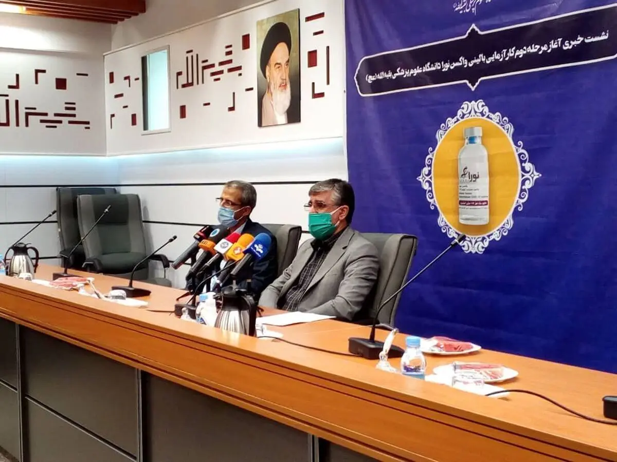 واکسن نورا در فاز دوم به نوجوانان بین ۱۲ تا ۲۰ سال تزریق می‌شود