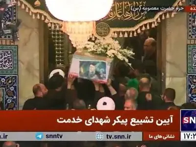 طواف پیکر شهید جمهور بر گرد حرم حضرت معصومه(س) + فیلم