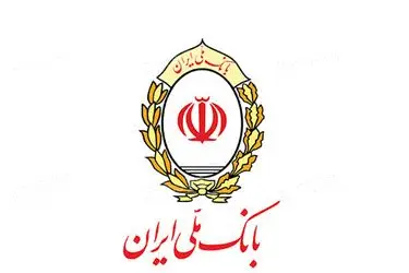 لزوم فعال‌سازی کد ثنا برای تسهیلات غیرحضوری