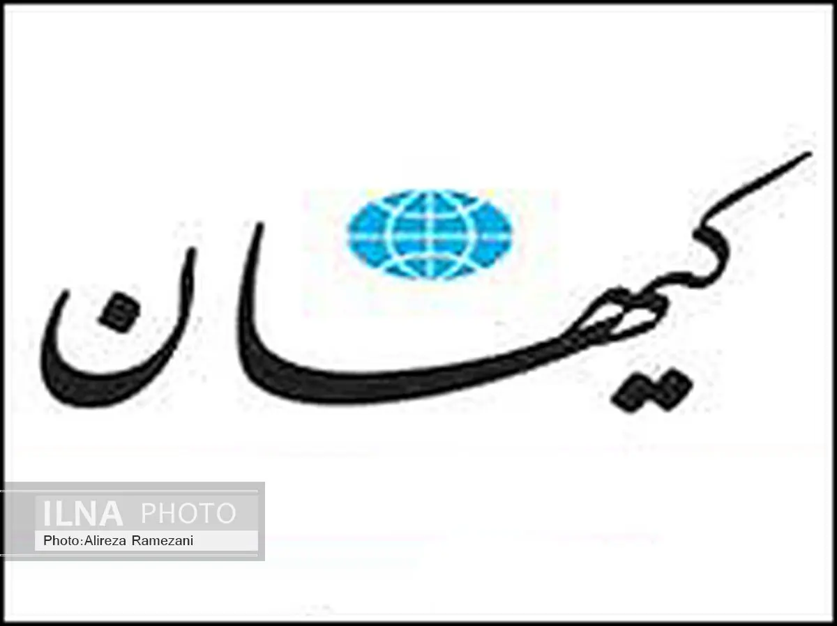 تماس‌گیرندگان تکراری کیهان برای حمله به دولت