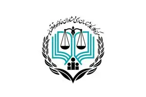 ۵۸۶۴ نفر در آزمون مشاوران خانواده شرکت کردند