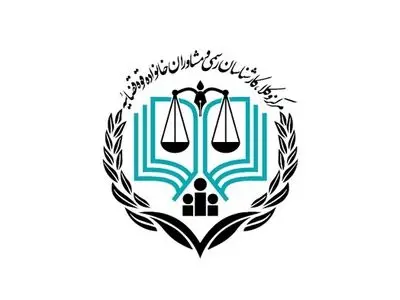 ۵۸۶۴ نفر در آزمون مشاوران خانواده شرکت کردند