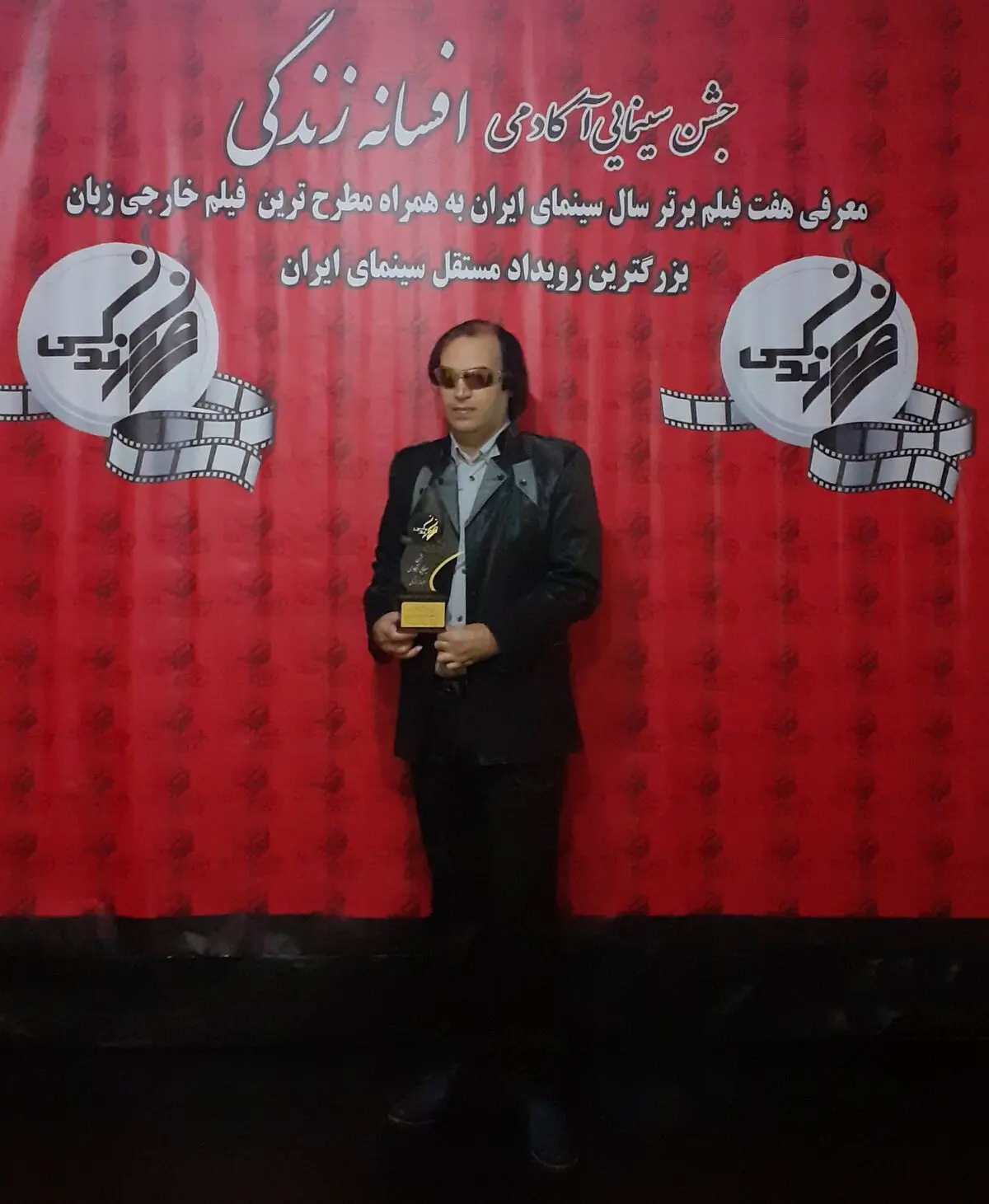معرفی هفت فیلم مطرح سال سینمای ایران
