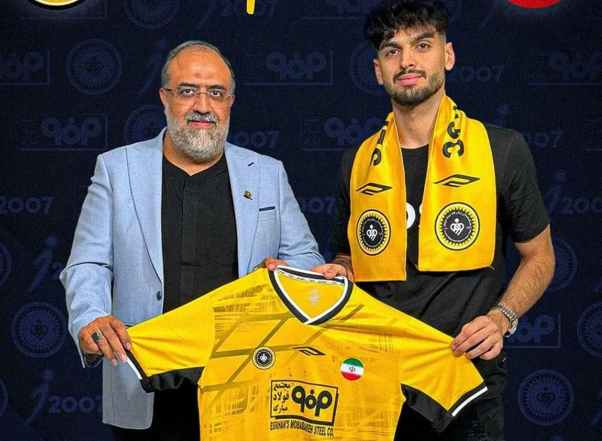 رسمی؛ حزباوی به سپاهان پیوست