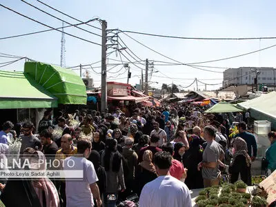 چند گام تا نوروز 1402