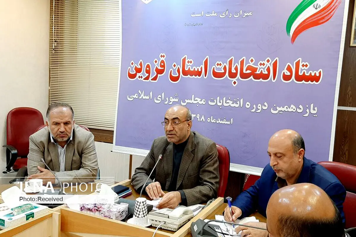 بررسی صلاحیت کاندیداهای قزوین به پایان رسید 