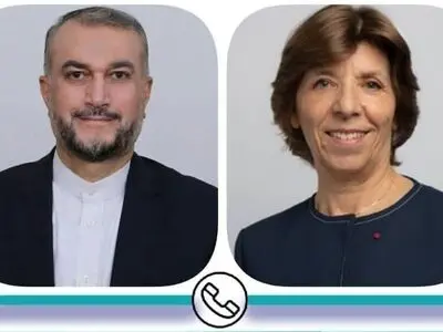 فی اتصال هاتفی مع نظیرته الفرنسیة.. أمیر عبد اللهیان: طریق الدبلوماسیة مفتوح ونحن صادقون ن أجل الوصول إلى اتفاق مستدام 