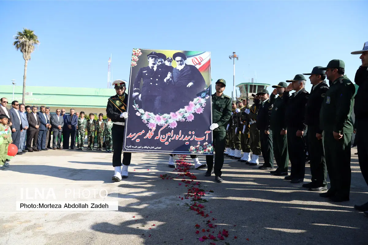 گزارش تصویری مراسم گرامیداشت 12 بهمن در فرودگاه بین المللی لامرد 