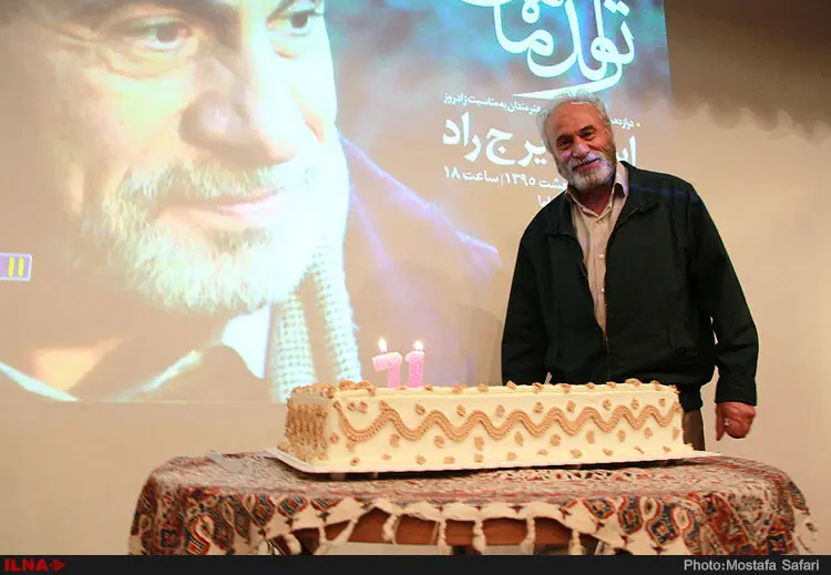گالری