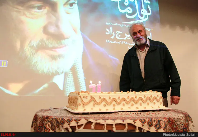 گالری