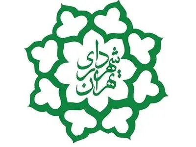 دعوت از هنرمندان برای طراحی نشانه‌های ورودی مناطق ۲۲گانه تهران