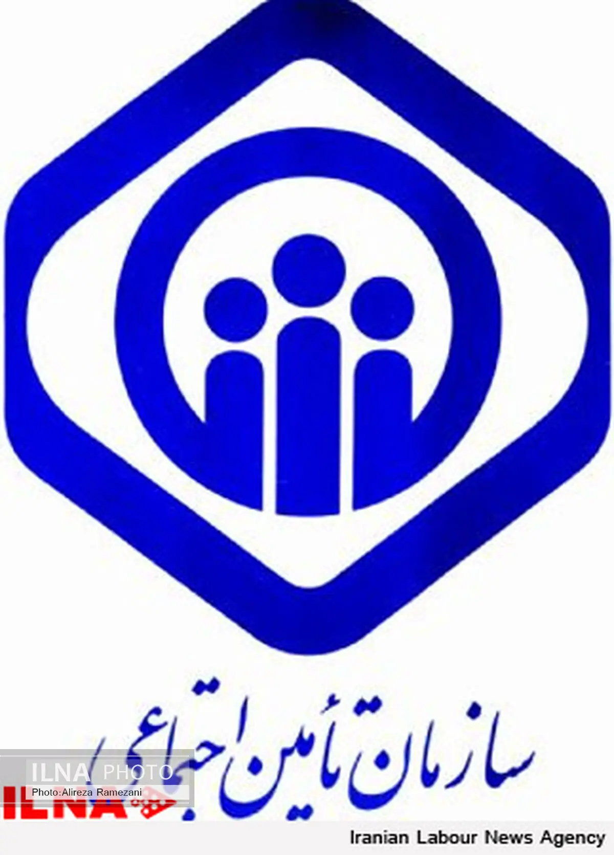 وعده تامین اجتماعی برای توسعه بیمارستان عسلویه