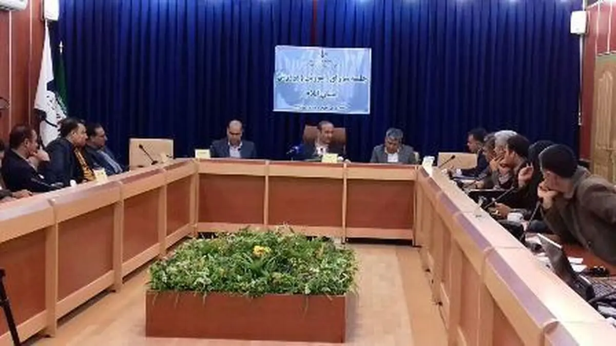 پژوهشگران برتر استان ایلام تجلیل شدند