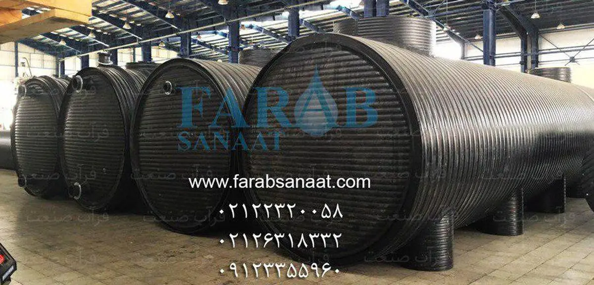 اهمیت سپتیک تانک در حوزه حراست از محیط زیست