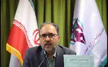 ساختار سازمانی هنرستان‌های هنرهای زیبا ابلاغ شد