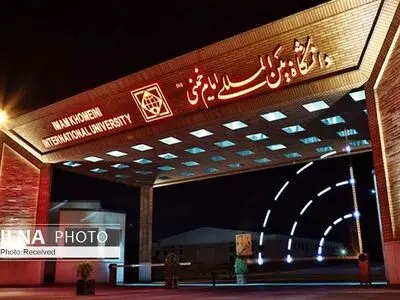 راه اندازی اولین مرکز فرهنگی و اجتماعی دانشگاه‌های کشور در قزوین