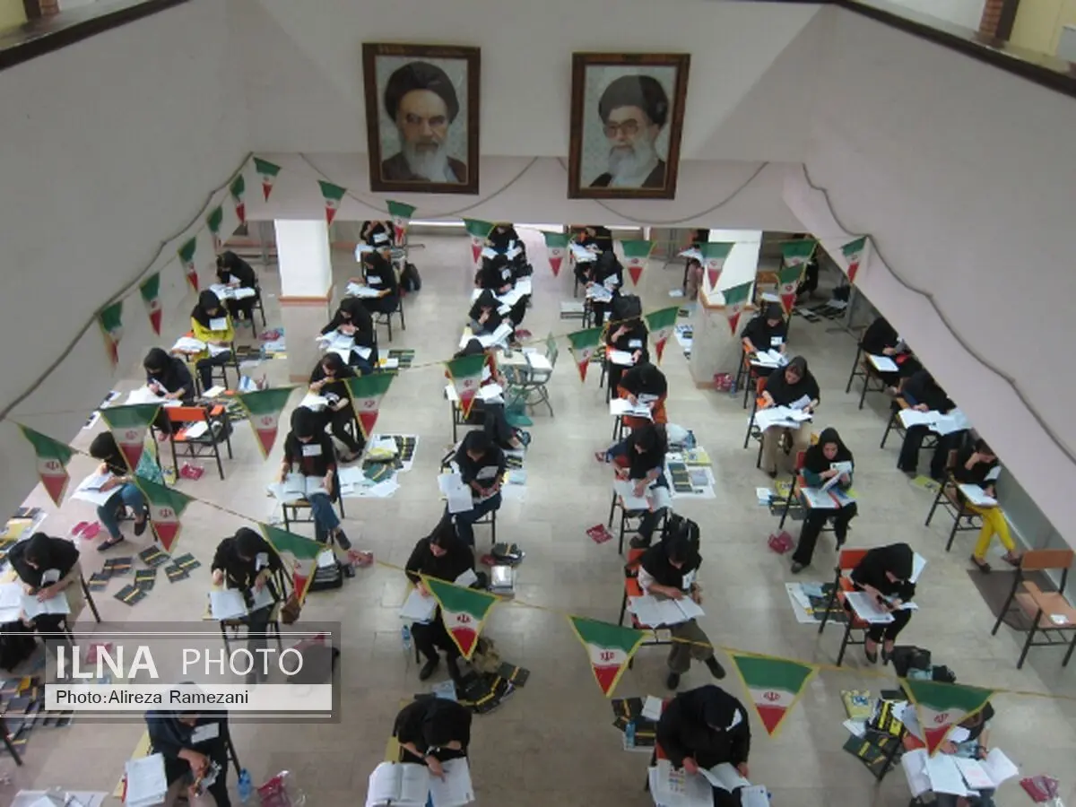 8 هزار نفر در آزمون نظام مهندسی رقابت می‌کنند