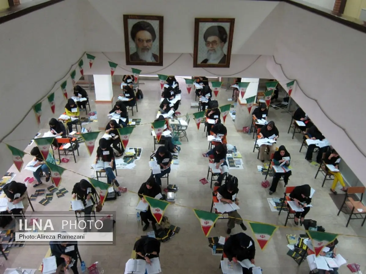 8 هزار نفر در آزمون نظام مهندسی رقابت می‌کنند