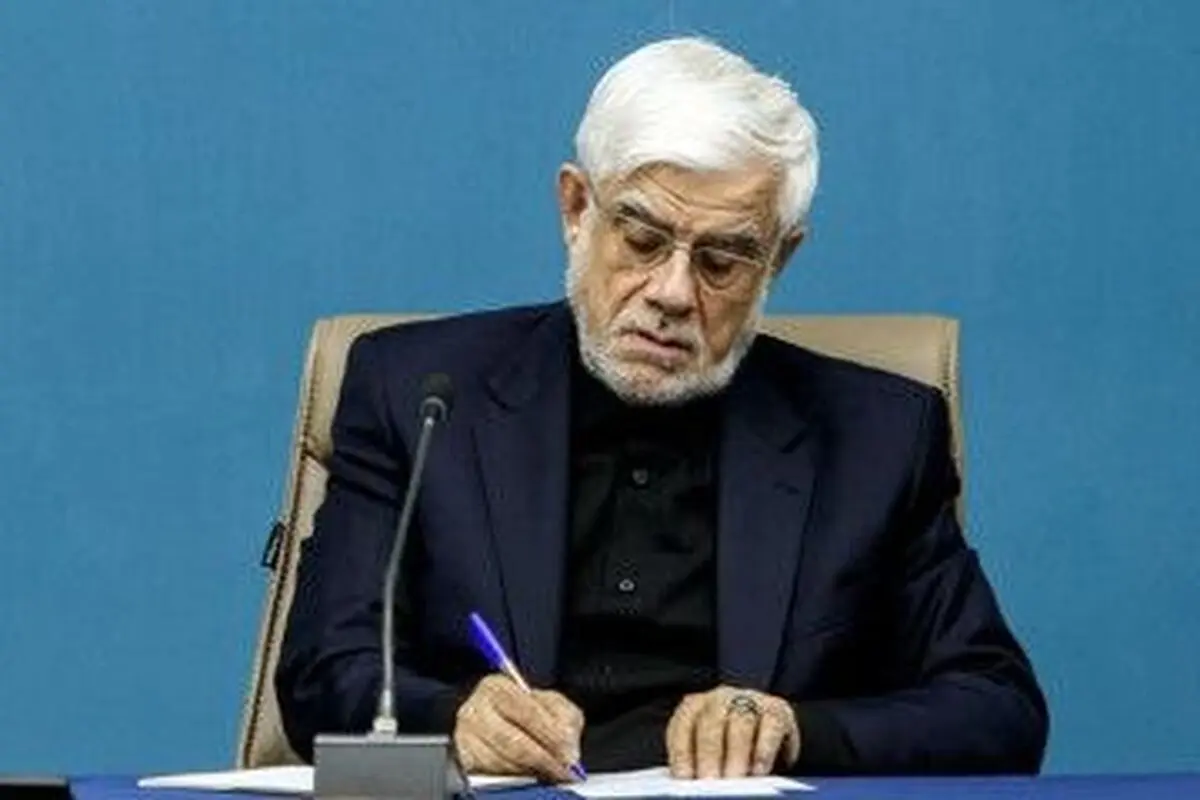 خون شهدا وحدت ملی را عمیق‌تر خواهد کرد