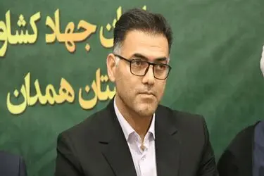 افزایش بهره‌وری کشاورزی همدان در گرو بهره‌گیری از ظرفیت نخبگان است