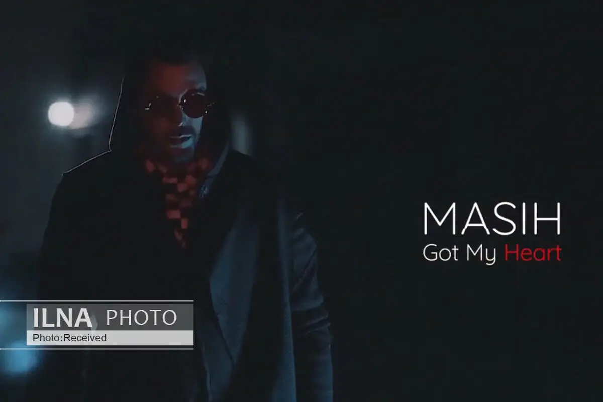 نماهنگ «Got My Heart» اثر جدید مسیح عدل‌پرور+فیلم