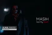 نماهنگ «Got My Heart» اثر جدید مسیح عدل‌پرور+فیلم