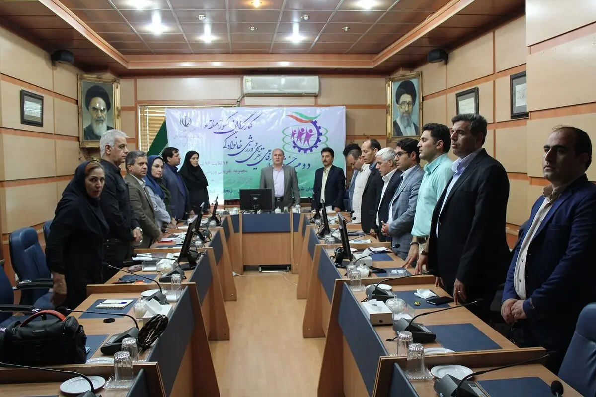 تاکید بر برگزاری مطلوب دومین جشنواره تفریحی ورزش خانوادگی کارگران 
