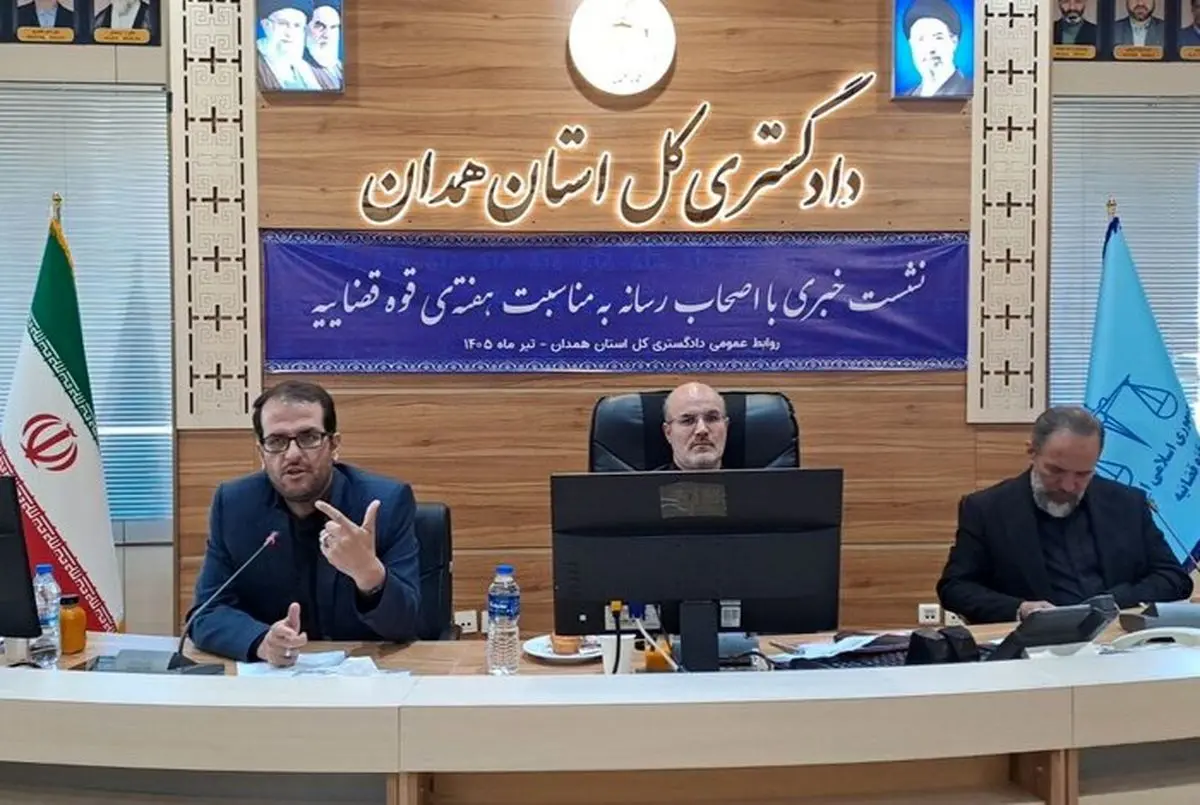 توقیف اموال ۷۰ نفر از وطن فروشان ومعاندان در همدان/ فحاشی و توهین جزو جرم پرتکرار در استان بوده است 