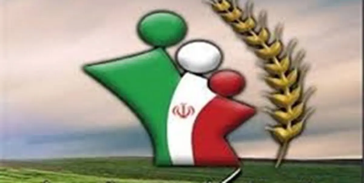 افزایش ۲۵ درصدی حقوق مستمری بگیران صندوق بیمه اجتماعی کشاورزان و عشایر 