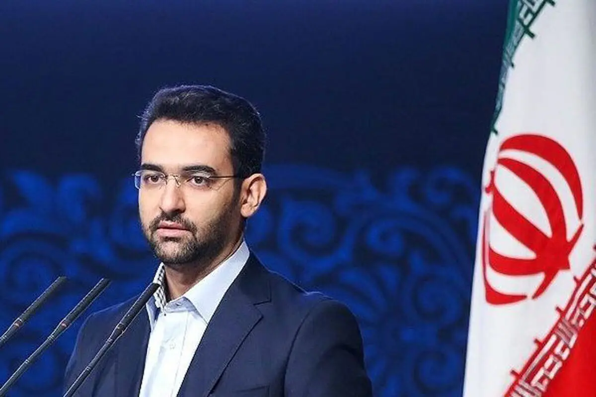 عاملان اصلی ارسال پیامک‌های مزاحم معرفی شدند+اسامی