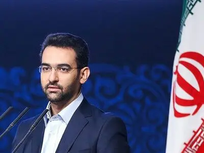 عاملان اصلی ارسال پیامک‌های مزاحم معرفی شدند+اسامی