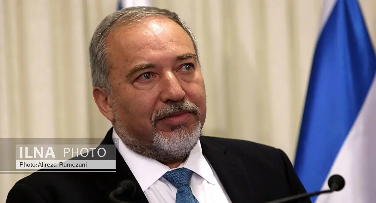 دولت اسرائیل کاندیداتوری لیبرمن به عنوان وزیر جنگ را تایید کرد