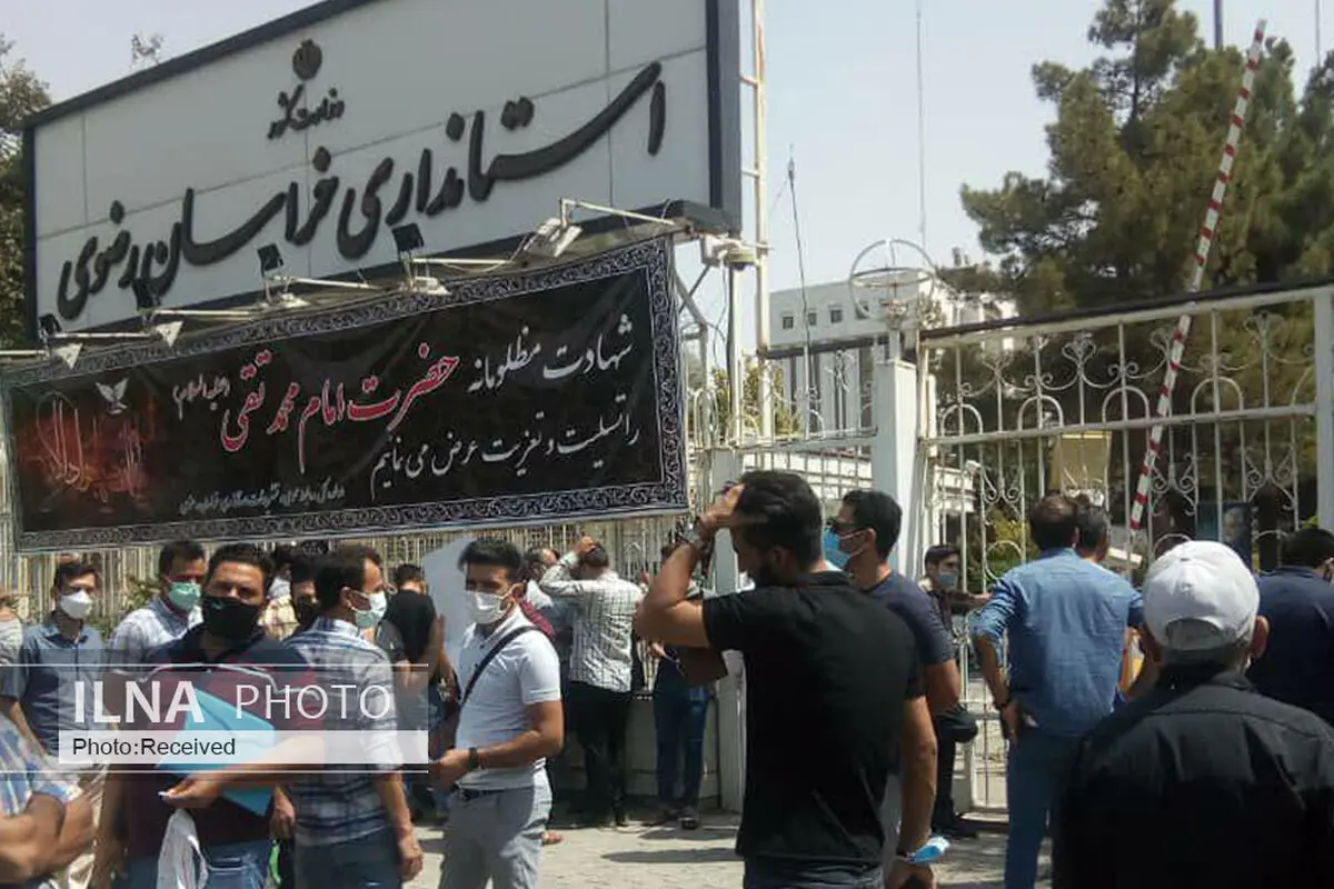 تجمع کارگران خباز مشهدی در اعتراض به دستمزد
