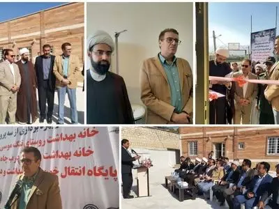 بهره‌برداری از سه پروژه بهداشتی درمانی در چگنی 