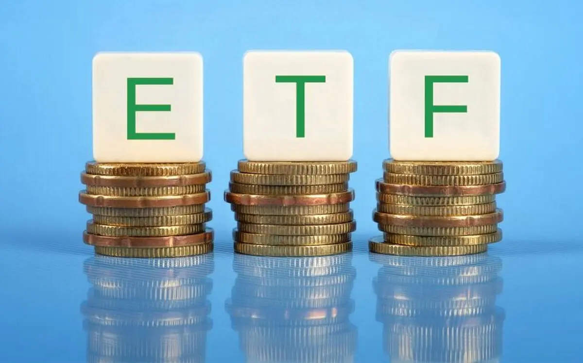 زمان فروش واحدهای ETF  به نصف کاهش خواهد یافت