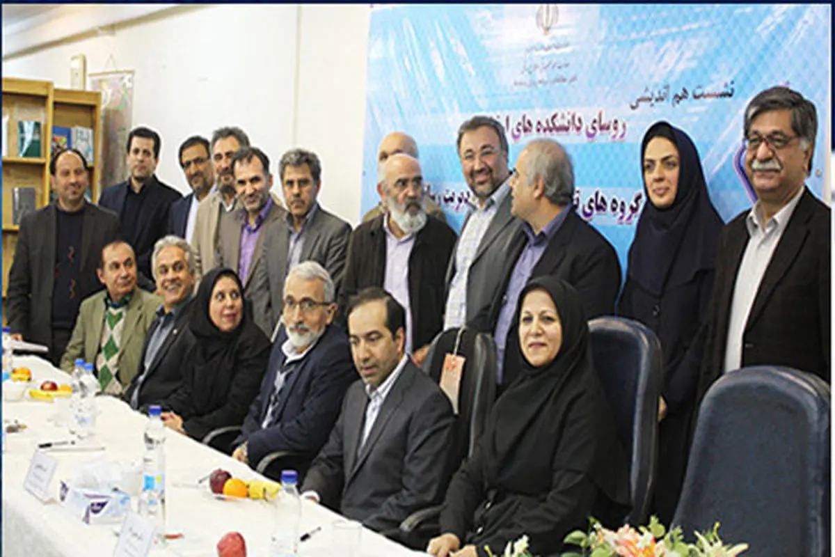 دو عضو کمیسیون صدور کارت حرفهای روزنامهنگاری انتخاب شدند