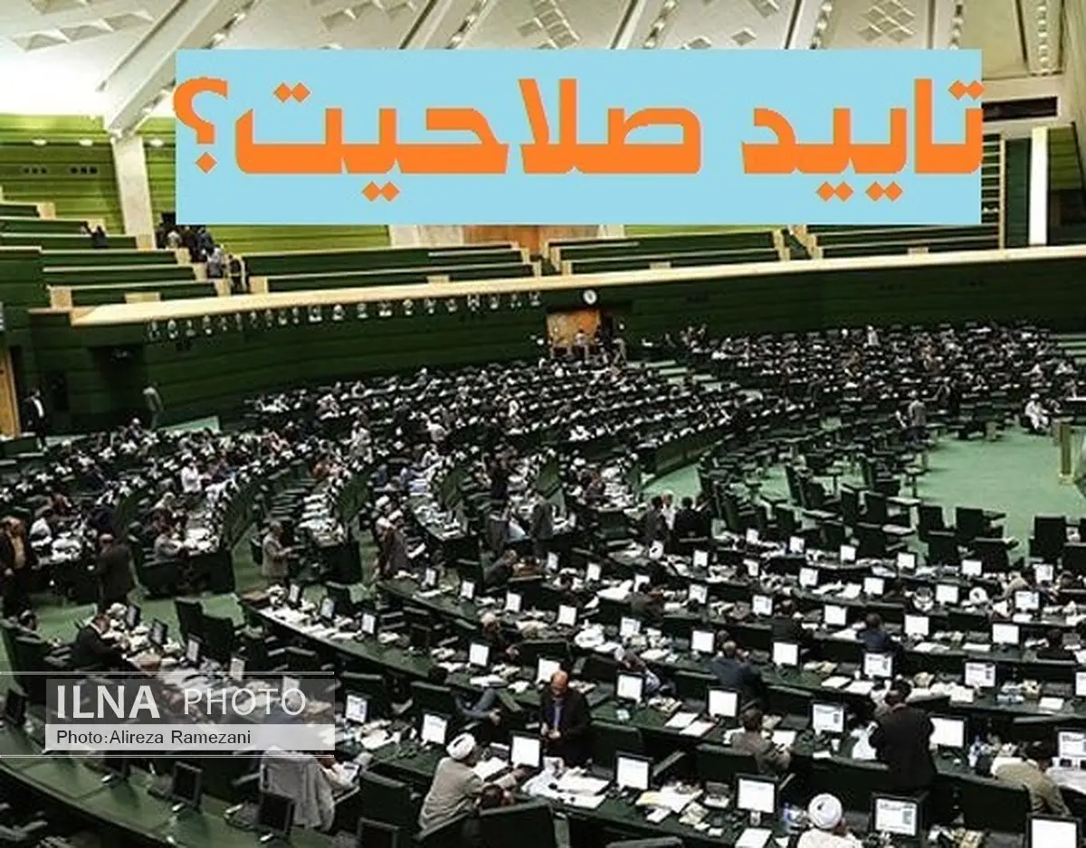 سهم صفر درصدی حضور نامزدهای اصلاح‌طلب در انتخابات دهم در کرمانشاه