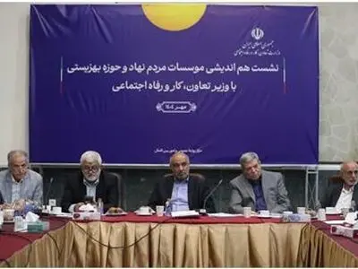 میدری: صندوق‌های بازنشستگی می‌توانند به پروژه‌های اجتماعی ورود کنند