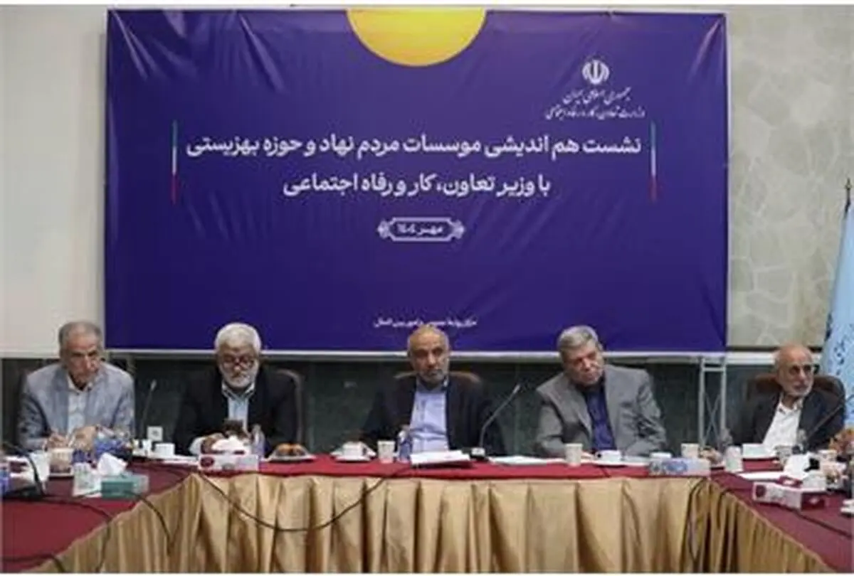 میدری: صندوق‌های بازنشستگی می‌توانند به پروژه‌های اجتماعی ورود کنند