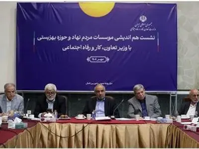 میدری: صندوقهای بازنشستگی میتوانند به پروژههای اجتماعی ورود کنند