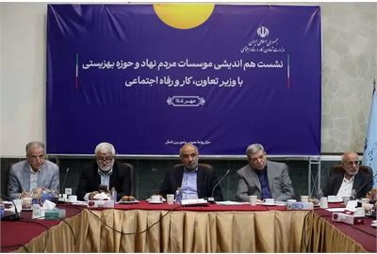 میدری: صندوق‌های بازنشستگی می‌توانند به پروژه‌های اجتماعی ورود کنند